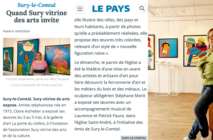 Galerie du Cloitre
